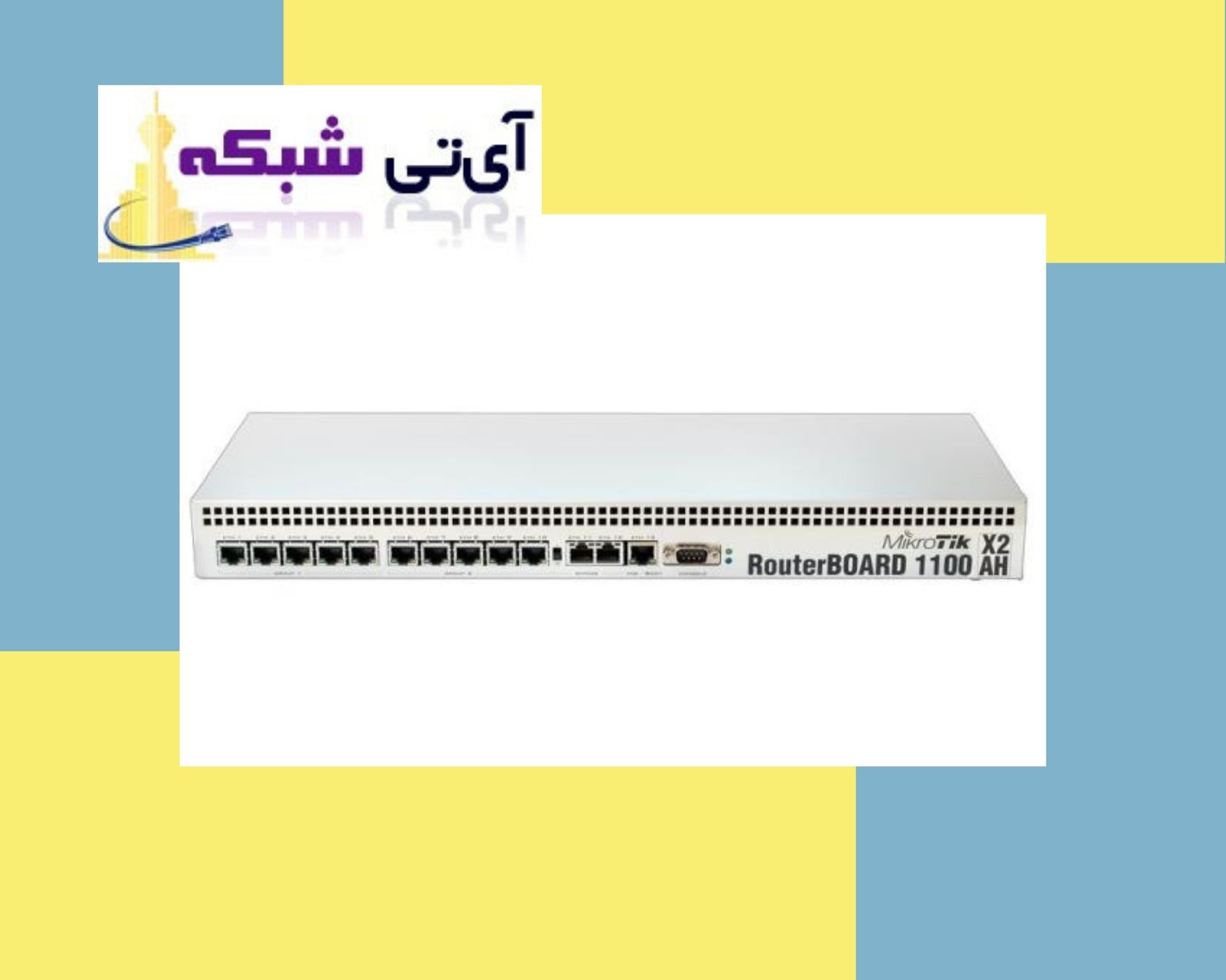 روتر- میکرو تک- ای - تی - شبکه