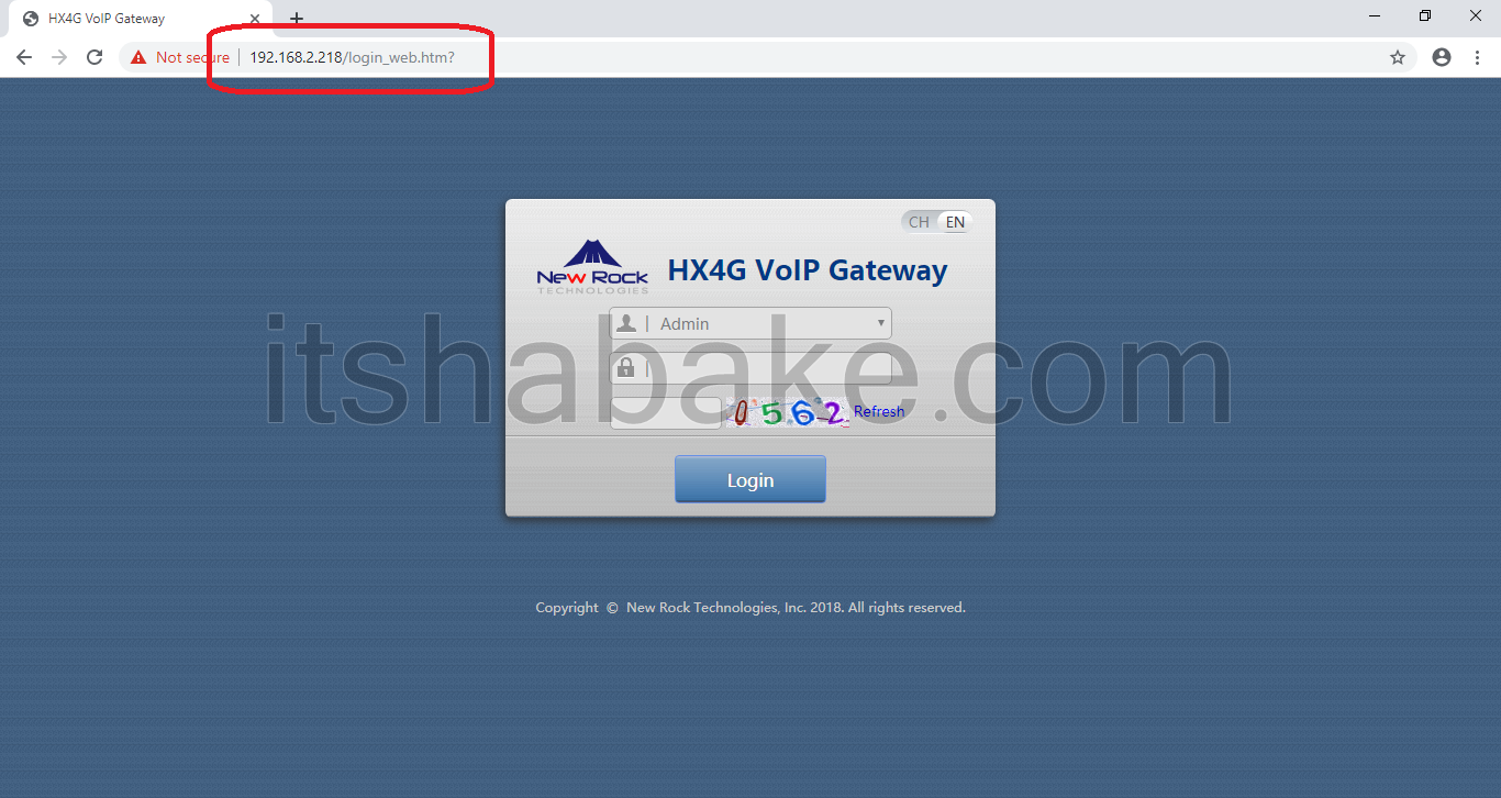 تنظیم گیت وی نیوراک
