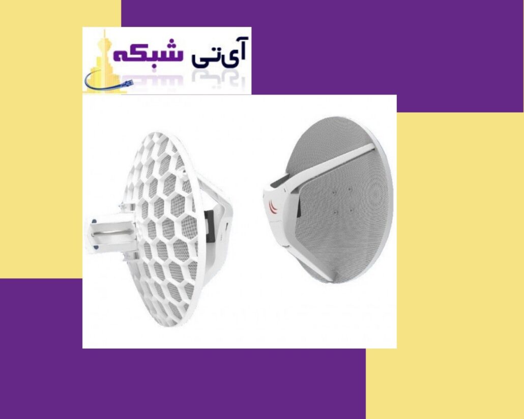 رادیو -میکروتیک-ای - تی - شبکه
