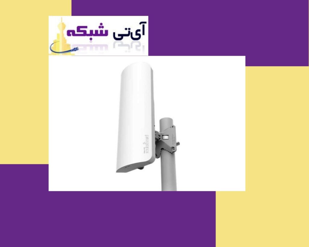 رادیو -میکروتیک-ای - تی -شبکه
