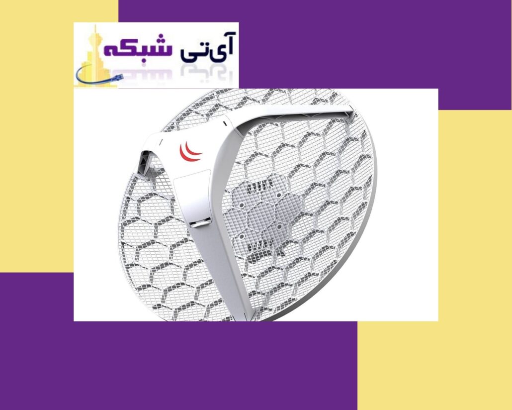 رادیو- میکروتیک-ای - تی -شبکه