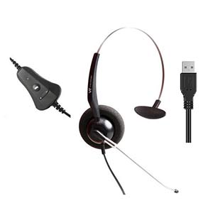 خرید و قیمت هدست مرکز تماس با پورت usb