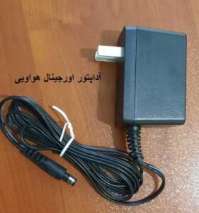مودم فیبر نوری هواوی