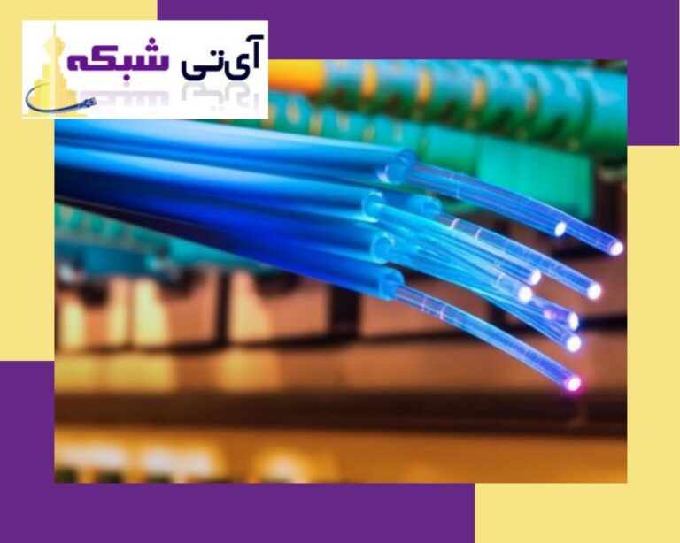 قیمت - کابل - فیبر - نوری - ای تی - شبکه