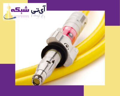 خرید - کابل - فیبر - نوری - ای تی - شبکه