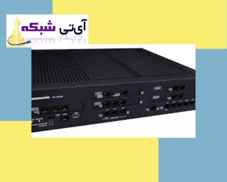 سانترال -تحت- شبکه- ای - تی - شبکه