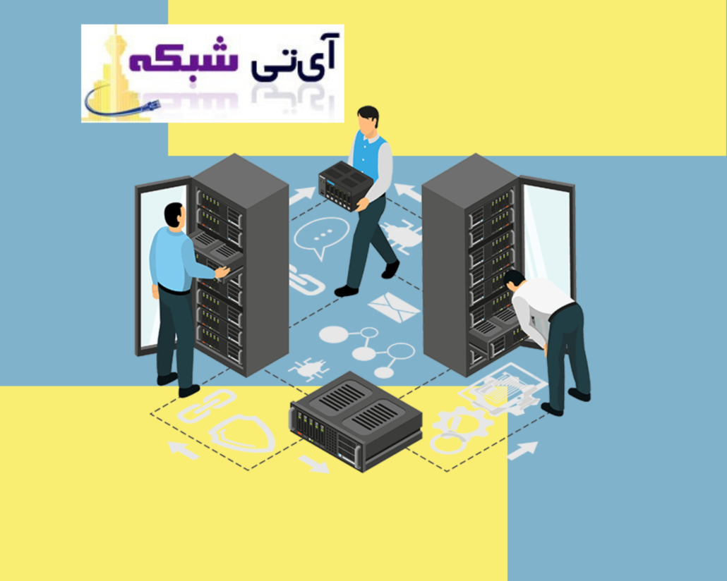 خدمات - پسیو - شبکه - ای - تی - شبکه