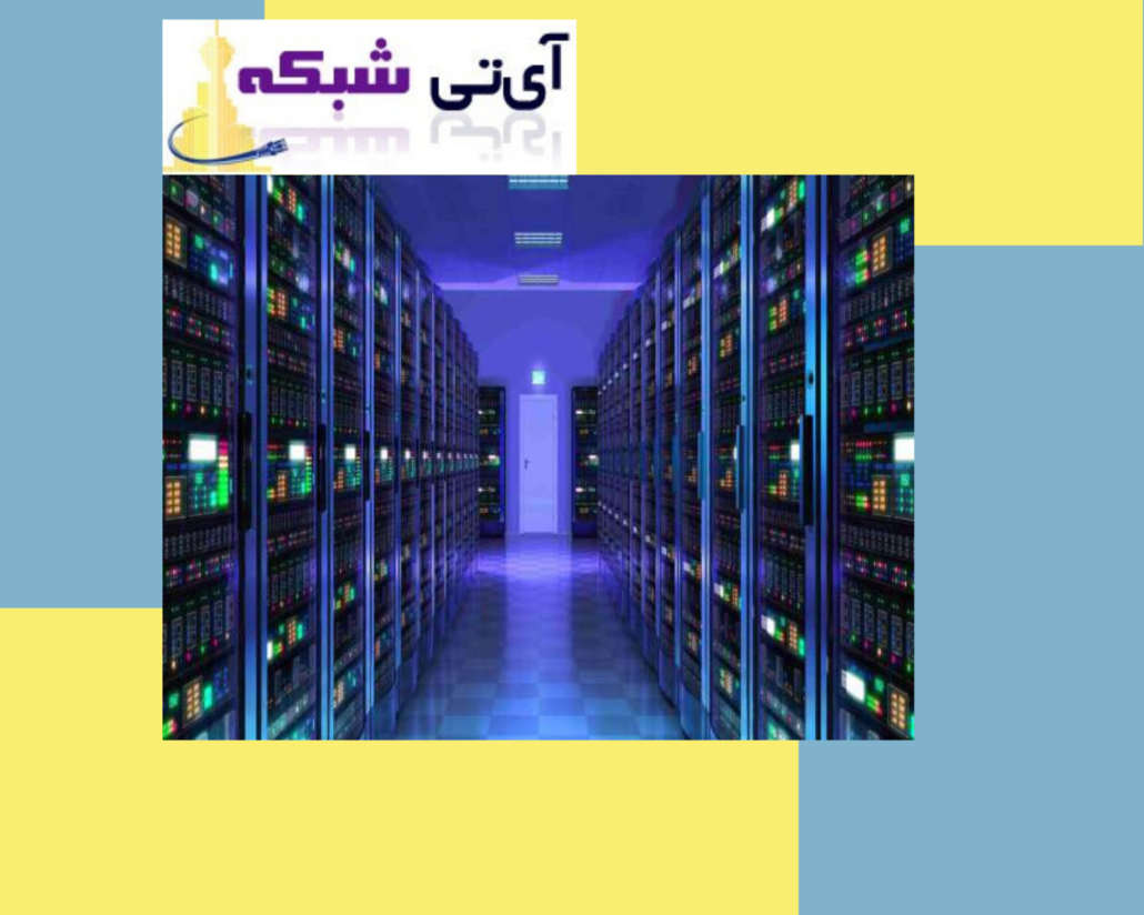 اجرای - پسیو - شبکه - ای - تی - شبکه