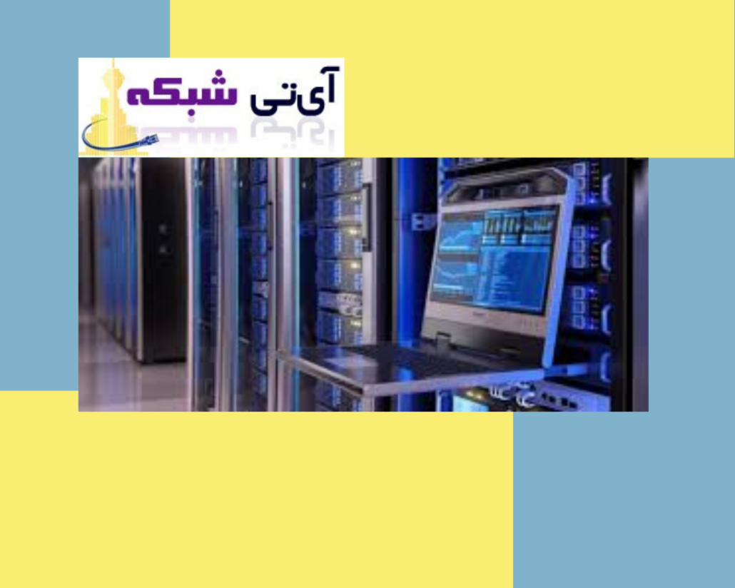 اجرای - پسیو - شبکه - ای- تی - شبکه