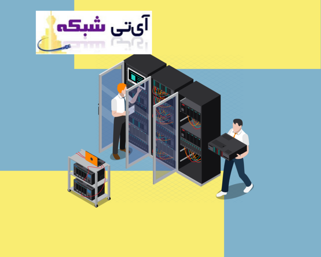 خدمات - پسیو - شبکه - ای - تی - شبکه