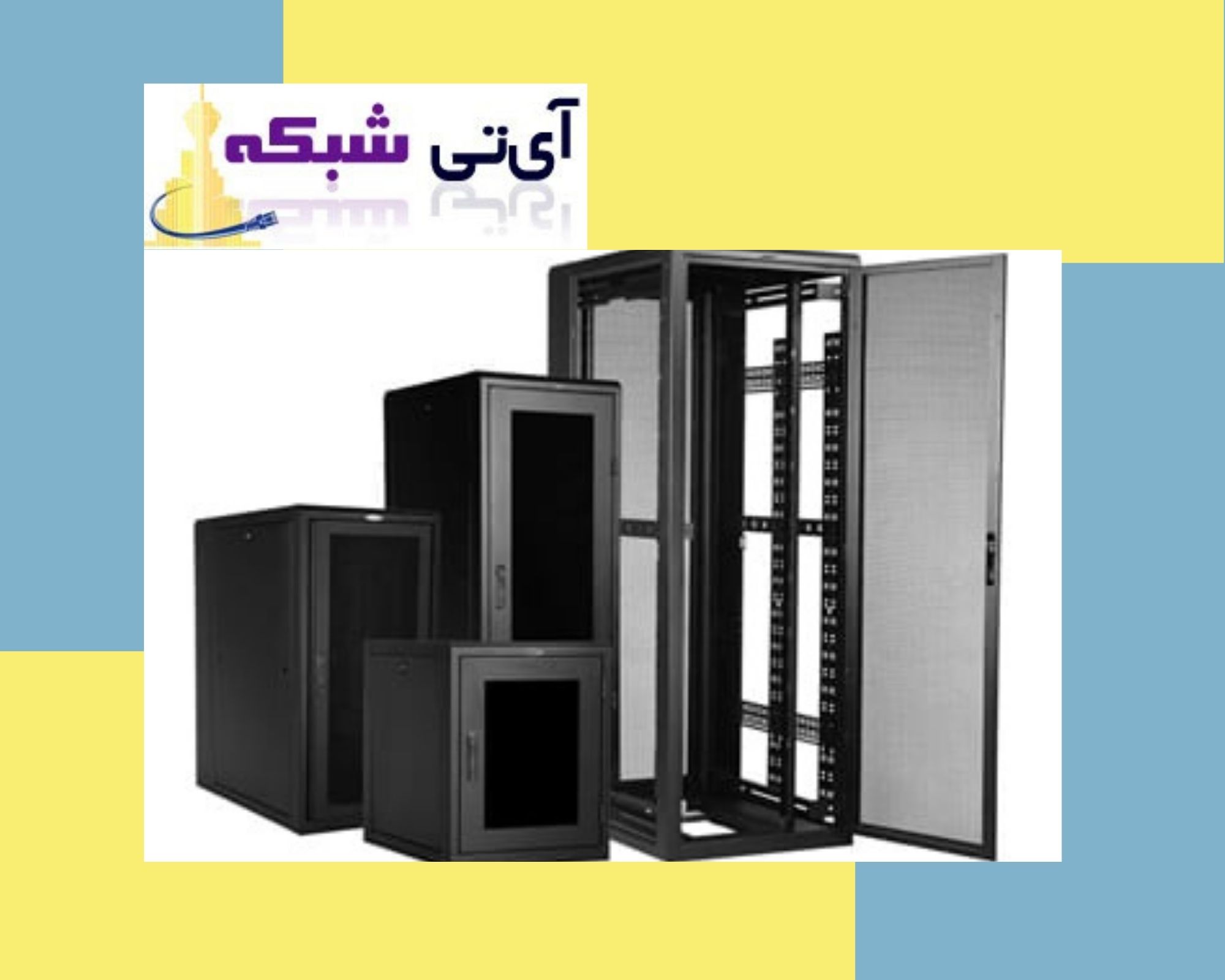 خرید رک دیواری