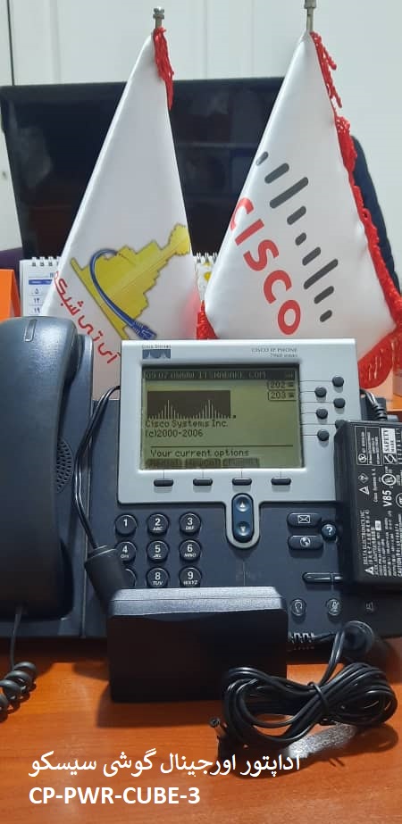 آداپتور اورجینال گوشی سیسکو CP-PWR-CUBE-3