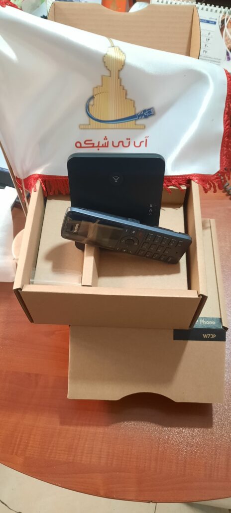 تلفن ویپ