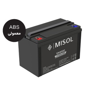 قیمت و خرید باتری ups