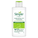 خرید و قیمت کرم آبرسان و مرطوب کننده سیمپل مدل ریچ Simple rich حجم 125 میلی لیتر