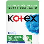 خرید و قیمت نوار بهداشتی کوتکس شب مدل نچرال Kotex Natural بسته 14 عددی