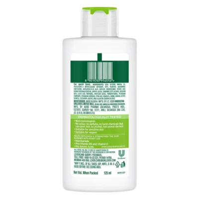 خرید و قیمت کرم آبرسان و مرطوب کننده سیمپل مدل لایت Simple light حجم 125 میلی لیتر