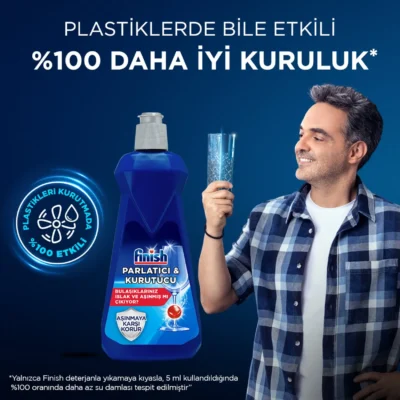 خرید و قیمت مایع جلادهنده ماشین ظرفشویی فینیش finish حجم 400 میلی لیتر