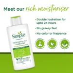 خرید و قیمت کرم آبرسان و مرطوب کننده سیمپل مدل ریچ Simple rich حجم 125 میلی لیتر