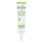 خرید و قیمت کرم دور چشم سیمپل Simple Soothing Eye Balm حجم 15 میلی لیتر