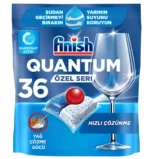 خرید و قیمت قرص ماشین ظرفشویی فینیش کوانتوم finish QUANTUM بسته 36 عددی