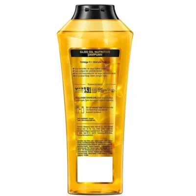 خرید و قیمت شامپو مو گلیس اویل نوتریتیو GLISS OIL NUTRITIVE حجم 500 میلی لیتر