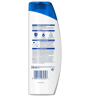 خزید و قیمت شامپو مو هد اند شولدرز نمنلندیریجی باکیم (بادامی) Head & Shoulders Nemlendirici Bakım حجم 330 میلی لیتر