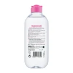 خرید و قیمت میسلار واتر گارنیر صورتی Garnier Micellar Cleansing Water Pink حجم 400 میلی لیتر