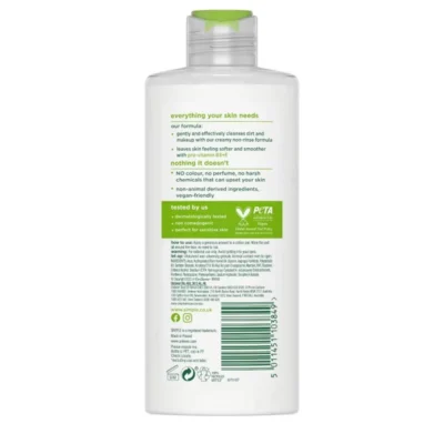 خرید و قیمت لوسیون پاک‌کننده و خالص‌کننده (شیر پاک کن) سیمپل Simple Purifying Cleansing Lotion حجم 200 میلی لیتر