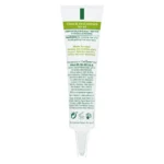 خرید و قیمت کرم دور چشم سیمپل Simple Soothing Eye Balm حجم 15 میلی لیتر