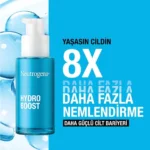 سرم هیالورنیک اسید ( آبرسان ) نوتروژینا مدل هیدرو بوست Neutrogena Hydro Boost حجم 30 میلی لیتر - Image 3