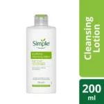 خرید و قیمت لوسیون پاک‌کننده و خالص‌کننده (شیر پاک کن) سیمپل Simple Purifying Cleansing Lotion حجم 200 میلی لیتر