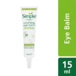 کرم دور چشم سیمپل Simple Soothing Eye Balm حجم 15 میلی لیتر - Image 3