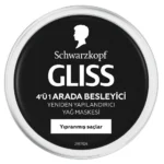 خرید و قیمت ماسک مو گلیس تغذیه‌کننده ۴ کاره Gliss 4’ü 1 Arada Besleyici حجم 400 میلی لیتر