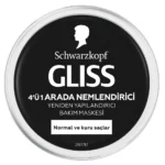 خرید و قیمت ماسک مو گلیس آبرسان ۴ کاره Gliss 4’ü 1 Arada Nemlendirici حجم 400 میلی لیتر