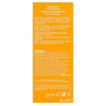 خرید و قیمت کرم مرطوب کننده ضد جوش نوتروژینا Neutrogea Sivilce Karşıtı حجم 50 میلی لیتر