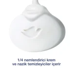 صابون سنسیتیو اسکین میسلار Dove Sensitive Skin Micellar وزن 90 گرم - Image 5