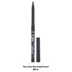 خرید و قمیت مداد چشم کژال گابرینی GABRINI The Color Max Kajal Pencil