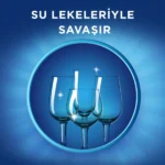 خرید و قمیت محصولات نمک ماشین ظرفشویی فینیش finish Ozel Tuz وزن 1500 گرم
