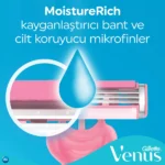 خرید و قیمت خود تراش زنانه دو تیغ ژیلت ونوس Gillette Simply Venus بسته 5 عددی