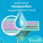 خرید و قیمت خود تراش زنانه دو تیغ ژیلت ونوس Gillette Simply Venus بسته 4 عددی