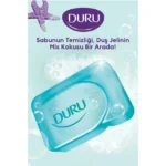 صابون حمام دورو رایحه اقیانوس DURU OKYANUS TAZELİĞİ بسته ۴ عددی (۶۰۰ گرم)