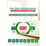 خرید و قیمت دستمال مرطوب سطوح چند منظوره فیری FAIRY POWER WIPES بسته 100 عددی
