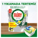 قرص ماشین ظرفشویی فیری پلاتینیوم FAIRY PLATINUM بسته 50 عددی - Image 5