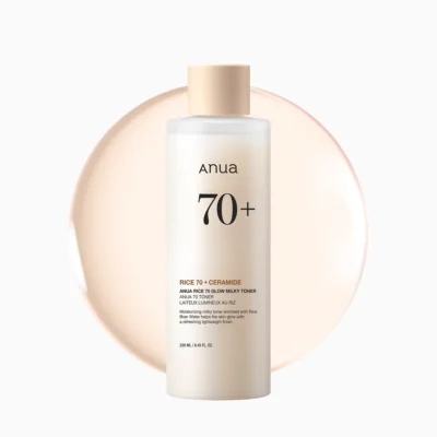 خرید و قیمت لوسیون برنج و سراماید مرطوب کننده و روشن کننده پوست آنوا Anua Rice Vo Intensive Moisturizing Milk حجم 250 میلی لیتر