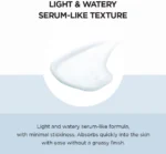خرید و قیمت سرم ضد آفتاب و آبرسان هیالو سیکا سنتلا CENTELLA HYALU-CICA WATER-FIT SUN SERUM SPF50 حجم 50 میلی لیتر