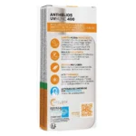 کرم ضد آفتاب بی رنگ کنترل چربی فلوئیدی لاروش پوزای LA ROCHE POSAY ANTHELIOS UVMUNE 400 OIL CONTROL FLUID SPF50 حجم 50 میلی لیتر