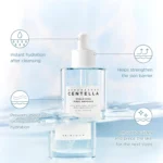 خرید و قیمت آمپول احیا کننده و آبرسان هیالو سيکا ماداگاسکار سنتلا CENTELLA HYALU-CICA FIRST AMPOULE حجم 100 میلی لیتر