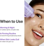 تونر پپتاید PDRN و NAD شماره ۹ درخشان تقویت کننده و ضد چروک نامبوزین numbuzin No.9NAD+ PDRN Glow Boosting Toner حجم 150 میلی لیتر - Image 10