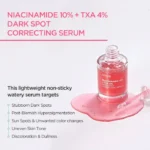 سرم ضد لک نیاسینامید %۱۰ + ترانگزامیک اسید ۴ آنوا Anua Niacinamide 10% + TXA ۴% Dark Spot Correcting Serum حجم 30 میلی لیتر - Image 12